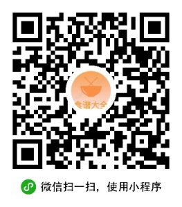 2021-08-05外卖菜谱小程序源码-带流量主功能-外卖领劵个人也可过审-蟹程序