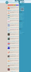 2021-08-23校淘教程网/行业整站打包/所有资源链接可用-蟹程序