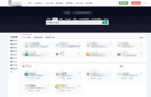 2021-09-10Typecho设计导航主题WebStack 重磅更新【支持自定义排序】-蟹程序