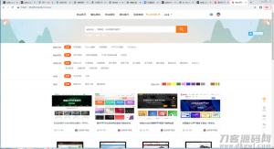 2021-09-05素材网源码资源下载站源码,带用户中心和VIP充值系统,后台管理+素材下载+积分金币下载-蟹程序