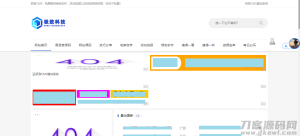 2021-09-01极致cms搭建2021资源网系统源码_附视频搭建教程-蟹程序