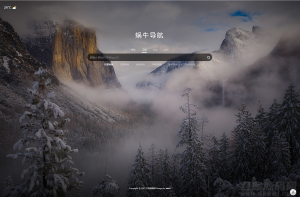 2021-09-15蜗牛导航网站模板+随机壁纸+天气插件-蟹程序