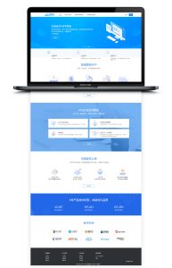 2021-09-04【APP分发系统二开版】首发一键免IOS免签封包分发平台源码 带绿标 最新版系统-蟹程序