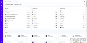 2021-09-07极客猿网址导航源码V3.0开源版_带后台-蟹程序