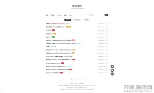 2021-10-02WordPress简单好看的线报主题baolog-蟹程序