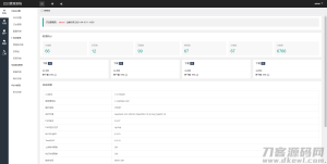 2021-10-27Thinkphp6内核_多微信管理系统源码-蟹程序