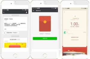 2021-10-15公众号关注发红包V2.0.8优化借权第三方返回提示的问题-蟹程序