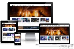 2021-10-14ripro虚拟资源主题8.9开心版/免授权/ripro日主题V8.9-蟹程序