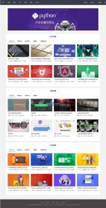 2021-11-01酷瓜云课堂 v1.4.7 - 在线教育系统，网课系统，网校系统-蟹程序