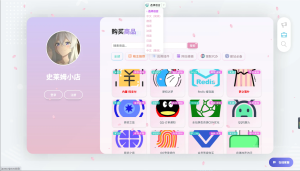 2022-01-08异次元发卡系统源码/荔枝发卡V3.0二次元风格发卡网全开源源码/对接免签约支付接口-蟹程序