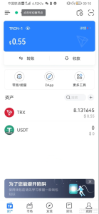 2022-03-283月28日更新Imtoken TokenPocket钱包 小狐狸三端完整版盗u盗助记词源码-蟹程序