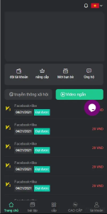 2022-03-21基于thinkphp的国际版双语言任务点赞源码系统越南版脸书任务点赞系统源码-蟹程序