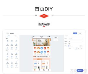 2022-03-10CRMEB/V4.4标准版打通版商城源码小程序公众号H5+App商城源码-蟹程序