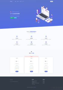 2022-04-21【全网首发】SixTool-多功能多合一代挂助手源码-蟹程序