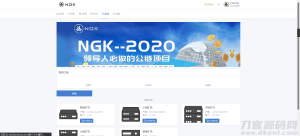 2022-04-26最新NGK区块链源码/NGK矿机挖矿源码/NGK公链程序/数字钱包点对点交易模式/算力-蟹程序
