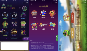 2022-05-03新升级带特效喝酒神器小程序源码-多种游戏支持流量主-蟹程序