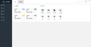 2022-06-14Let正版短信测压开源源码-蟹程序