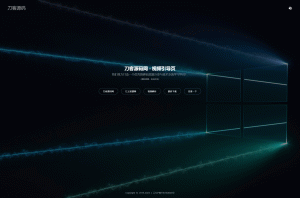 2022-07-262022新版视频背景网址导航引导页面源码-蟹程序