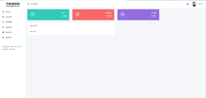 2022-09-11全网首发 解忧云SMS短信服务平台系统 短信发送系统 全解密完美版-蟹程序