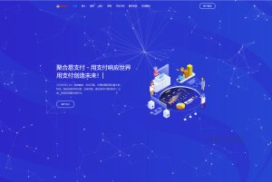 2022-10-302022 最新彩虹易支付系统二开版本源码下载-蟹程序