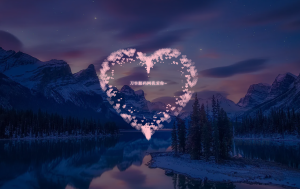 2022-11-10复刻李峋爱心的代码源码-蟹程序