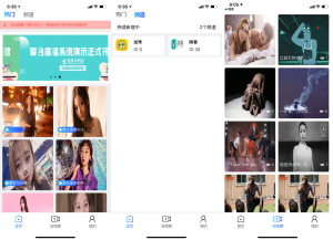 2022-12-18YYC松鼠聚合直播系统源码 | 融和电商商城、网红热点、娱乐竞技直播等-蟹程序