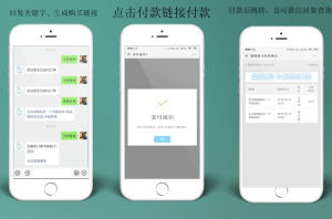 2023-01-11柒微自动发卡系统源码-蟹程序