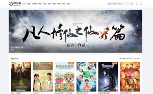 2023-01-192023苹果CMS v10魔加主题1.1.6破解版 支持苹果CMS全部版本-蟹程序