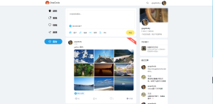 2023-01-06Oneclrle社交类圈子主题模板 Typecho-蟹程序