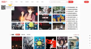 2023-01-29苹果CMS V10仿韩剧TV主题模板源码 | 苹果CMS主题-蟹程序