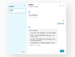 2023-03-09ChatGPT网页版源码 最聪明的镜像ChatGPT-蟹程序