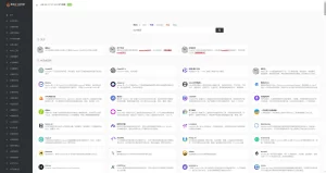 2023-04-132023最新墨鱼AI导航系统网站源码 AI站点分类 AI工具集合精选源码-蟹程序