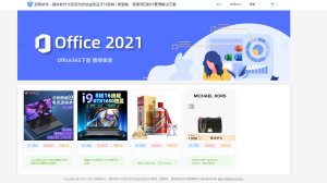 2023-04-05Thinkphp+VUW+NUXT支持多平台免签支付的自动发卡售卡系统源码-蟹程序