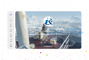 2023-07-242023新UI大气好看的个人团队简介主页源码 带后台-蟹程序