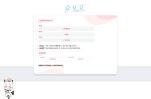 2023-09-28最新二次元卡片式地址发布页HTML源码-蟹程序