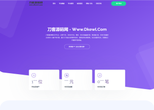 2023-10-112023全新API代付系统PHP源码 第三方支付宝微信代付系统-蟹程序