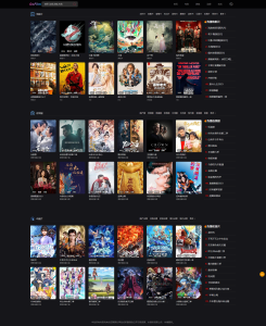 2023-11-16GoFilm 多播放源自动采集在线影视网站源码-蟹程序