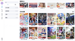 2023-12-06ZeVideo视频主题 Typecho整站源码 | 并带有采集功能-蟹程序