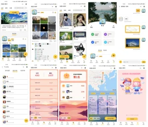 2024-03-04校园小情书微信小程序源码 | 社区小程序前后端开源 | 校园表白墙交友小程序-蟹程序