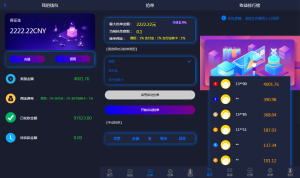 2024-03-302024定制版抢单支付系统源码|开代理|自动抢单接单-蟹程序