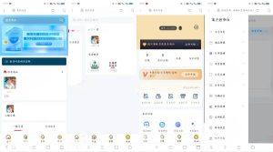 2024-04-21权益商城系统源码 现支持多种支付方式-蟹程序