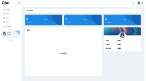 2024-05-072024 AI中转计费平台系统源码-蟹程序