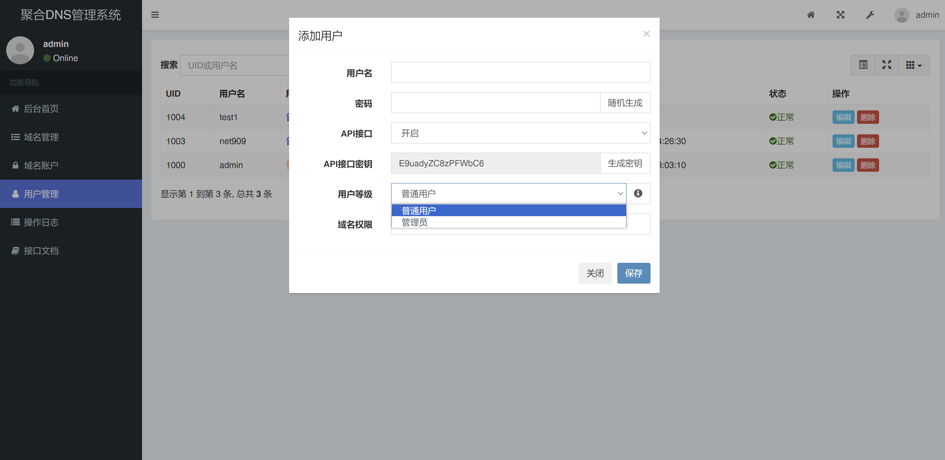 5f44ea5391