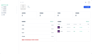 2024-06-28音乐发行平台无加密开源源码-蟹程序