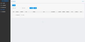 2024-06-27APP自动更换包名和签名系统源码-蟹程序