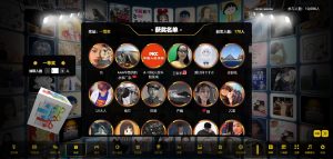 2024-06-04最新大屏幕互动系统PHP源码 附动态背景图和配乐素材 含搭建教程-蟹程序