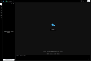 2024-06-05最新版ChatGPT对话系统源码 Chat Nio系统源码-蟹程序