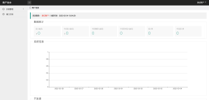 2024-07-13中石化油卡充值系统聚合支付系统 | java springboot框架-蟹程序