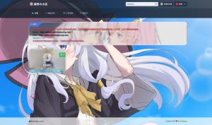 2024-07-20最新全新UI异次元荔枝V4.4自动发卡系统源码-蟹程序