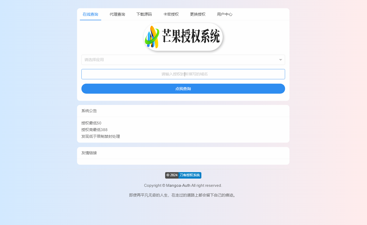 a68d874715